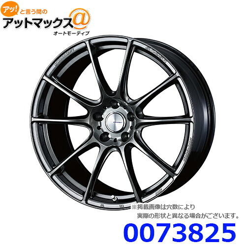 【4本購入で特典付】WEDS ウェッズ 0073825 アルミホイール1本 WEDSSPORT SA25R ウェッズスポーツ エスエーニーゴーアール 20インチ リム幅8.5 インセット+38 5穴 PCD114.3 PSB