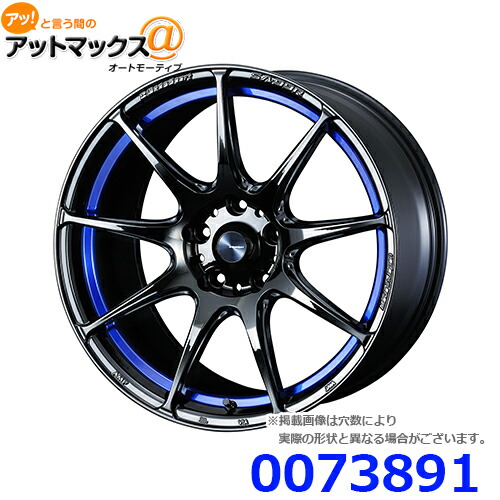 【4本購入で特典付】WEDS ウェッズ 0073891 アルミホイール1本 WEDSSPORT SA99R ウェッズスポーツ エスエーキュウキュウアール 17インチ リム幅7.5 インセット+48 5穴 PCD100 BLCII