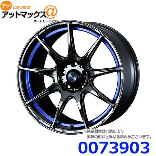 【4本購入で特典付】WEDS ウェッズ 0073903 アルミホイール1本 WEDSSPORT SA99R ウェッズスポーツ エスエーキュウキュウアール 18インチ リム幅7.5 インセット+35 5穴 PCD114.3 BLCII｜アットマックス＠