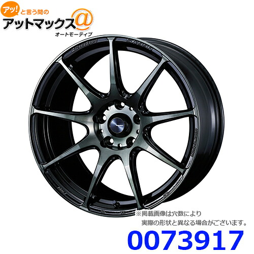 【4本購入で特典付】WEDS ウェッズ 0073917 アルミホイール1本 WEDSSPORT SA99R ウェッズスポーツ エスエーキュウキュウアール 18インチ リム幅8.5 インセット+35 5穴 PCD114.3 WBC|アットマックス@