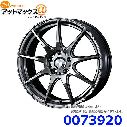 【4本購入で特典付】WEDS ウェッズ 0073920 アルミホイール1本 WEDSSPORT SA99R ウェッズスポーツ エスエーキュウキュウアール 18インチ リム幅8.5 インセット+45 5穴 PCD100 PSB