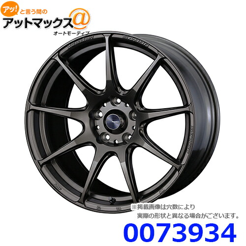 【4本購入で特典付】WEDS ウェッズ 0073934 アルミホイール1本 WEDSSPORT SA99R ウェッズスポーツ エスエーキュウキュウアール 18インチ リム幅9.5 インセット+45 5穴 PCD100 EJ-BRONZE