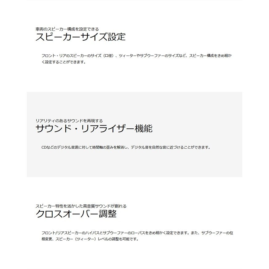 楽天市場 U340bms Kenwood ケンウッド 1din カーオーディオ Usb Ipod Bluetoo対応レシーバー Mp3 Wma c Wav Flac対応 U340bms 905 アットマックス