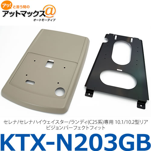 楽天市場】送料無料 Clarion クラリオン CJ-7800A 7型 ワイド HD