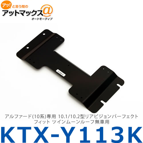 楽天市場】送料無料 Clarion クラリオン CJ-7800A 7型 ワイド HD 楽天市場】送料無料 Clarion クラリオン CJ-7800A 7型 ワイド HD