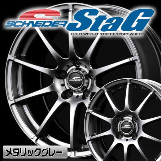 楽天市場】ホットスタッフ ララパームCUP 15ｘ5.5J 45 100-4穴 ピアノ