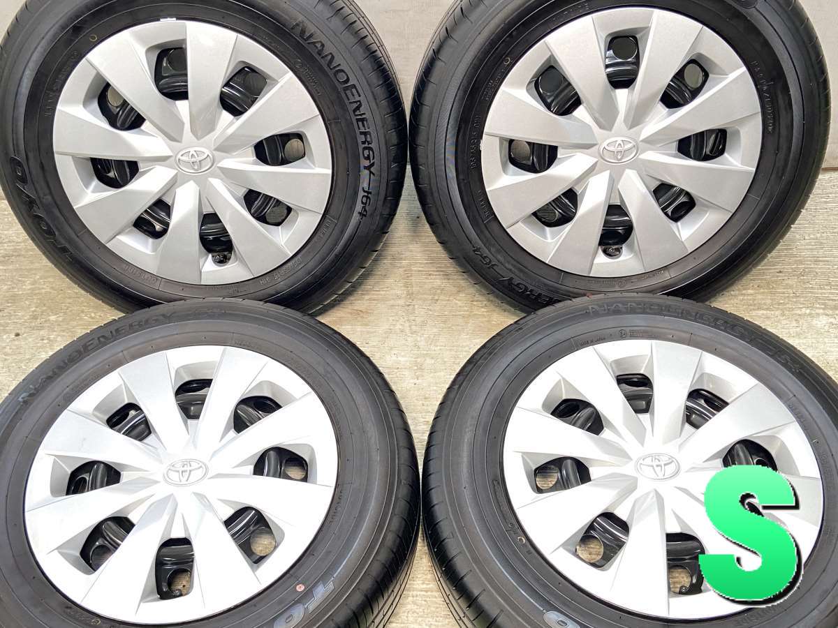 楽天市場】195/65R15 ブリヂストン NEWNO トヨタ純正 15x6.5 40