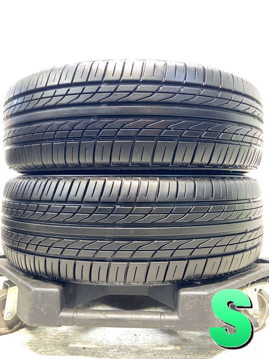 極上イボ付き 2023年製 国産 165/55R14 プラクティバ 極上イボ付き 2023年製 国産 165/55R14 プラクティバ - メルカリ