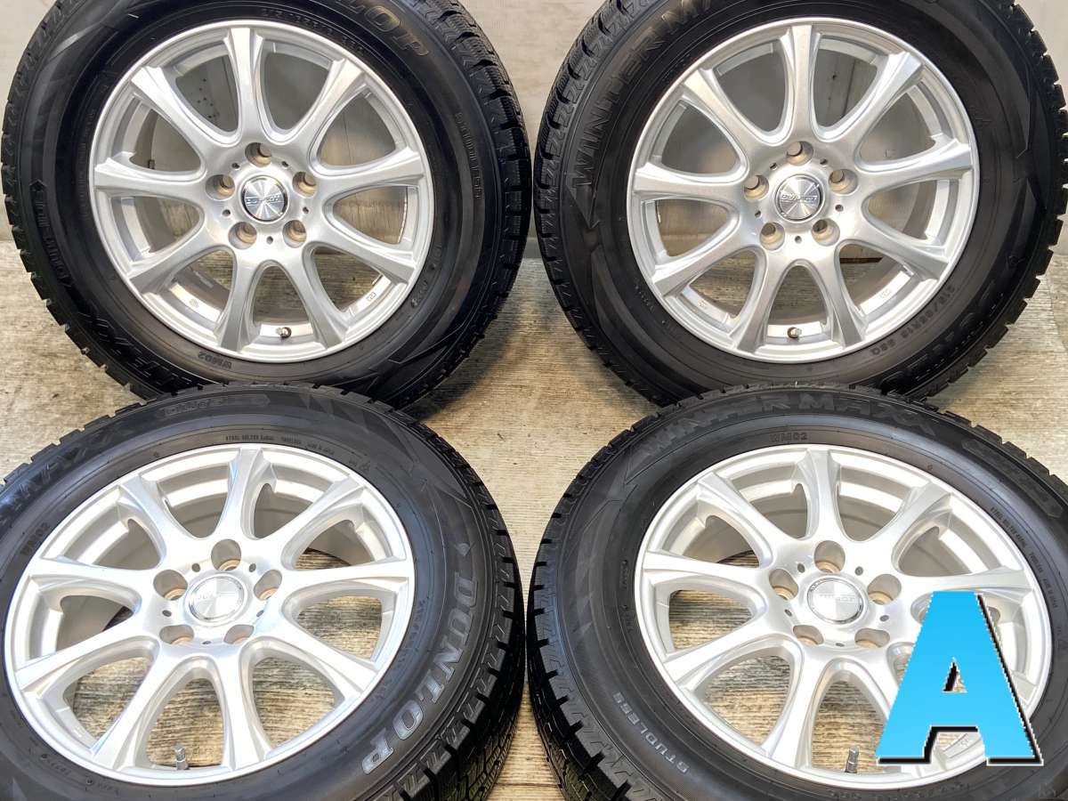 中古アルミホイールセット（ナット有）　スタッドレスタイヤ　ブリジストンブリザック 楽天市場】中古 スタッドレス ホイールセット 195/65R15 15×6J ET：45