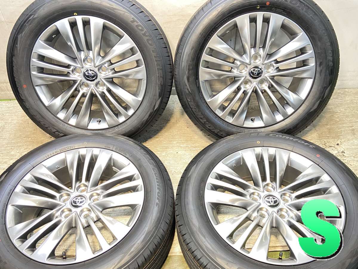 225/60R18 トーヨータイヤ プロクセス コンフォート トヨタ純正 18x7.0 40 120-5穴 中古タイヤ サマータイヤ ホイールセット 4本セット