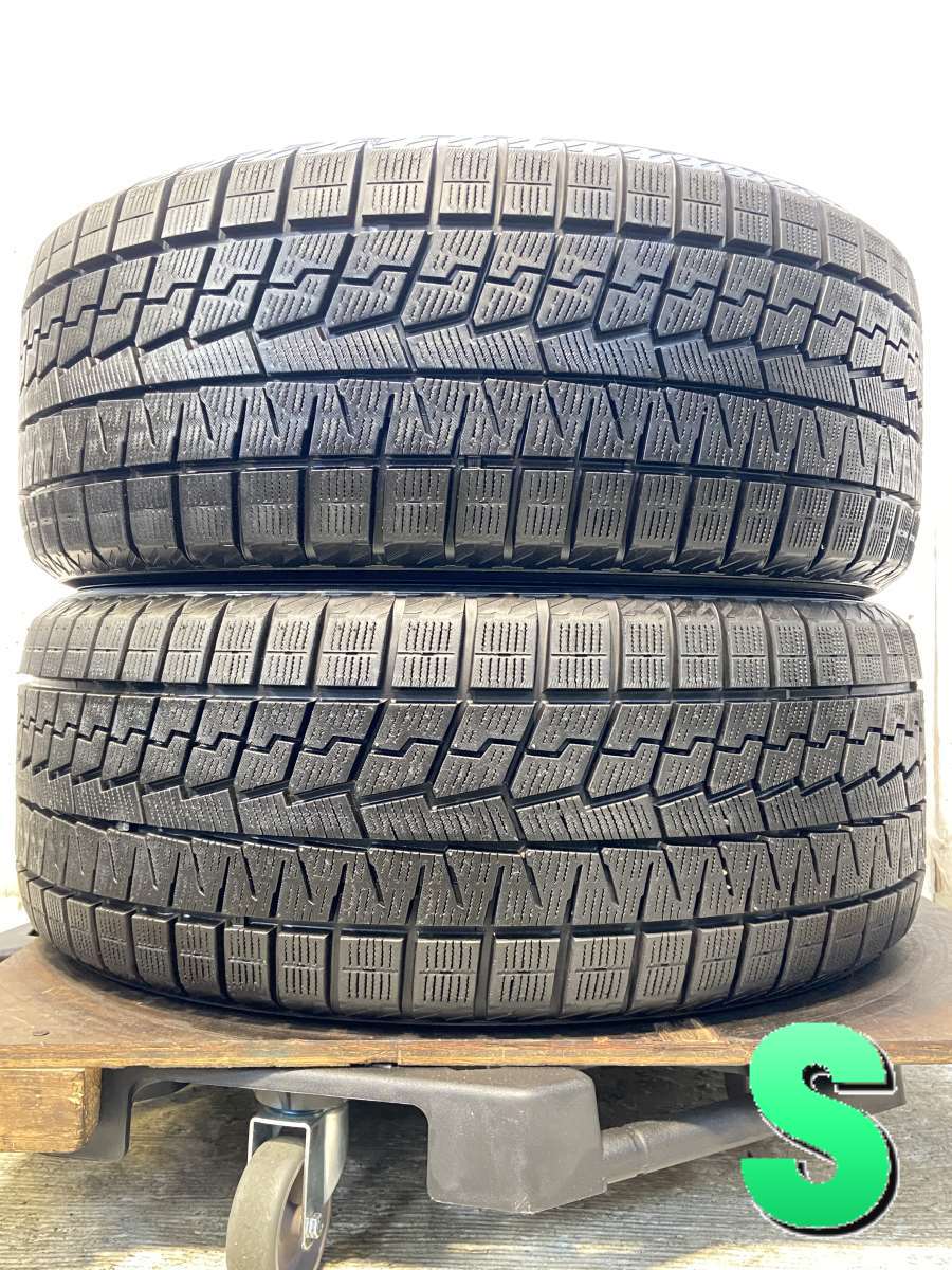 楽天市場】195/45R17 GRIP MAX GRIP ICE X 中古タイヤ スタッドレス