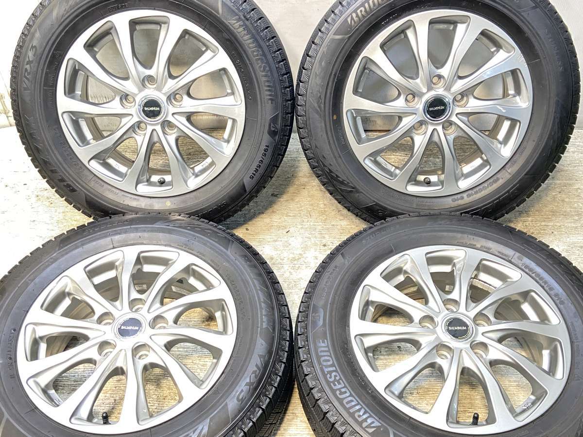 楽天市場】中古 スタッドレス ホイールセット 195/65R15 15×6J ET：45