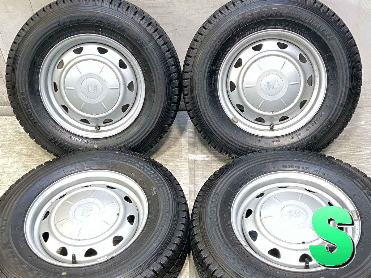 楽天市場】165R13 6PR ダンロップ ウィンターマックス SV01 キャロ 