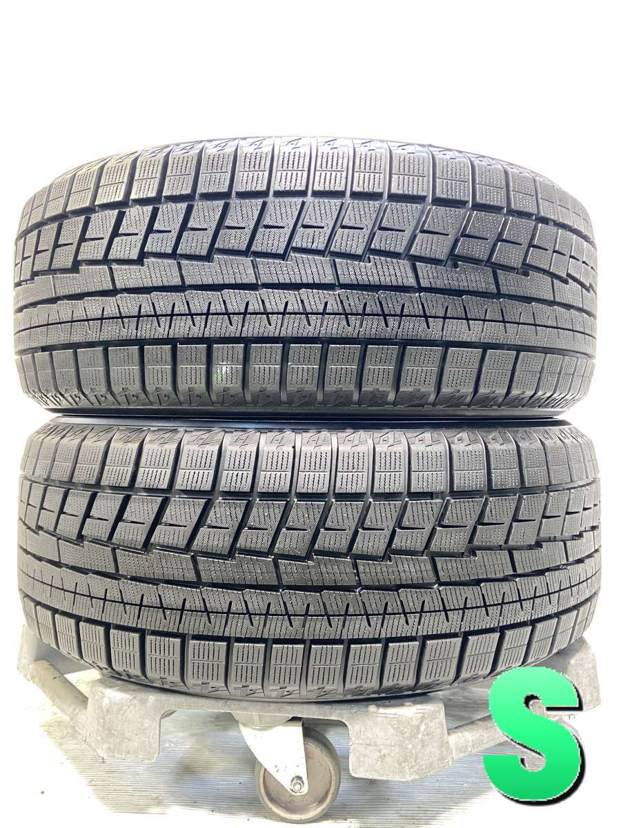 楽天市場】215/50R17 トーヨータイヤ ガリット GIZ 中古タイヤ