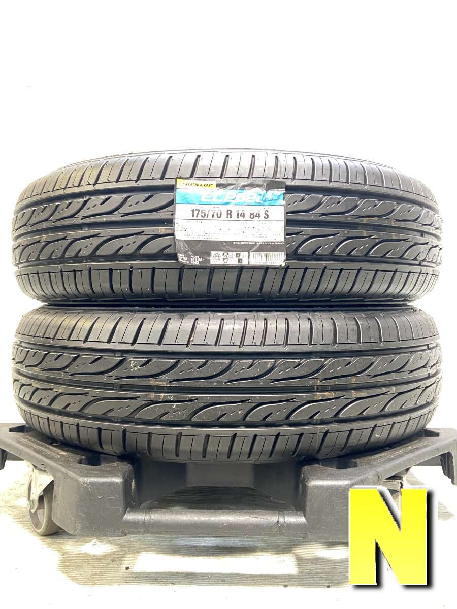 【売約済】TOYO中古タイヤ175/70R14 楽天市場】175/70R14 トーヨータイヤ プロクセス CF3 中古タイヤ