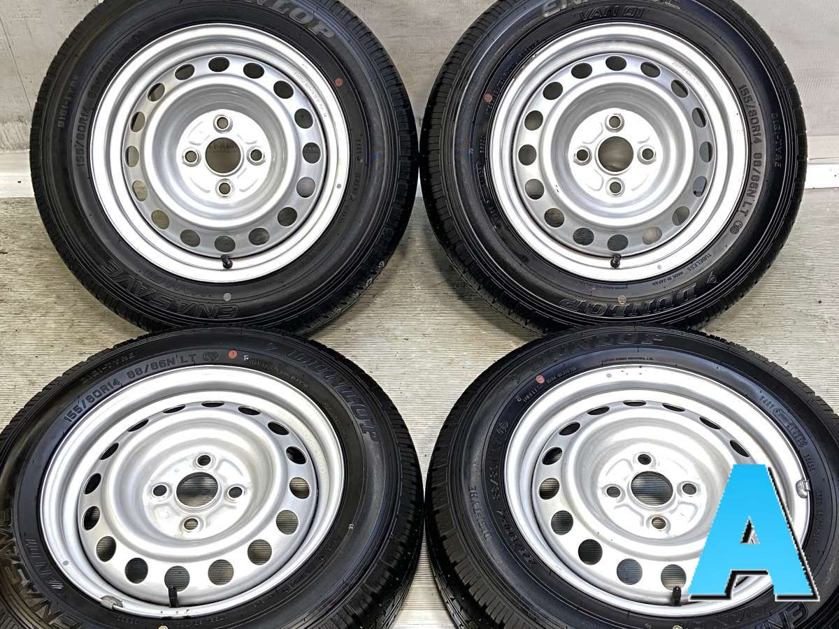155/80R14 88/86N LT ダンロップ エナセーブ VAN01 トヨタ純正 AL 14x5.0 100-4穴 中古タイヤ サマータイヤ ホイールセット 4本セット 20,705円