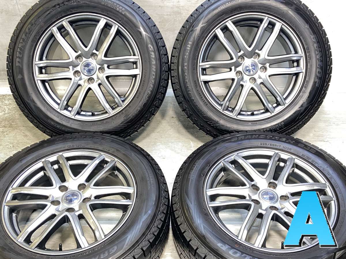 225/65R17 ダンロップ グラントレック SJ8 　 SG･E 17x7.0 38 114.3-5穴 中古タイヤ スタッドレスタイヤ ホイールセット 4本セット｜タイヤ・ホイール　カンパニー