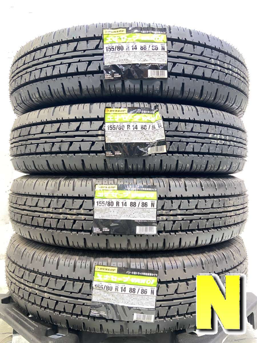 155/80R14 88/86 ダンロップ エナセーブ VAN01 中古タイヤ サマータイヤ 4本セット