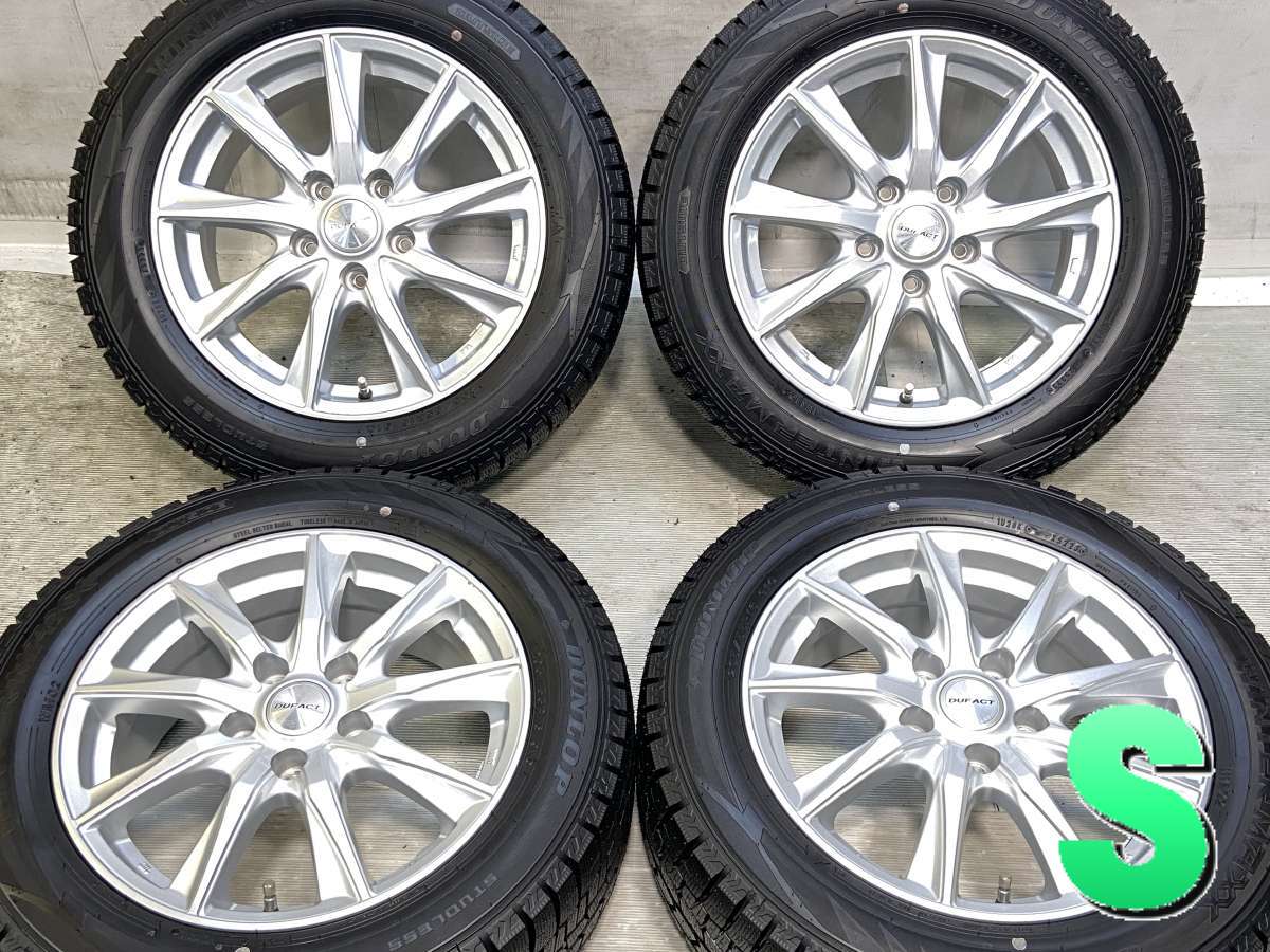 205/55R16 ダンロップ ウィンターマックス WM02 DUFACT 16x6.5 40 114.3-5穴 中古タイヤ スタッドレスタイヤ ホイールセット 4本セット|タイヤ・ホイール カンパニー