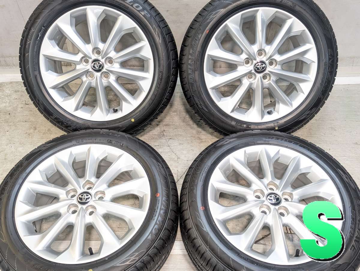 205/55R16 ダンロップ エナセーブ EC204 トヨタ純正 16x7.0 50 100-5穴 中古タイヤ サマータイヤ ホイールセット 4本セット｜タイヤ・ホイール　カンパニー