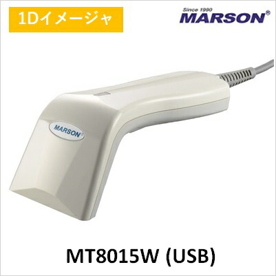 CCDスキャナー MT8015W (USB) Marson