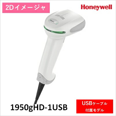 楽天市場】F560-GSR/RS/IW 汎用リニアイメージャ F560 RS232Cケーブル、ホルダー付 AC無 : アイニックス オンラインショップ