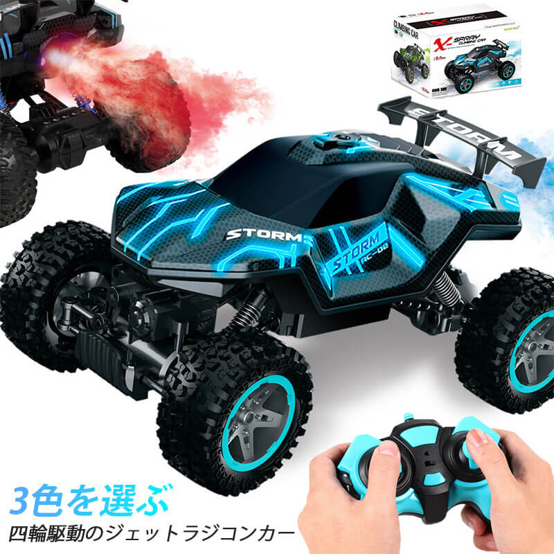 ラ 生活防水 リモコンカー ラジコンカー オフロード ロッククローラー 4WD 2.4GHZ バギー 電動オフロードバギー ラジコン RCカー