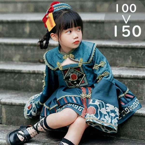 可愛 ジャンパースカート ワンピース 子供 キッズ チャイナ服 コスチューム ゾンビ キョンシー lolita チャイナ 中華風 ロリータ