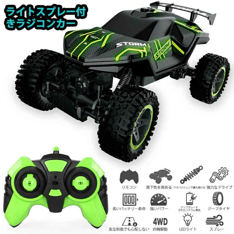 ラジコン 生活防水 リモコンカー オフロード ロッククローラー 4WD 2.4GHZ バギー 電動オフロードバギー LED搭載 噴霧 ラジコン