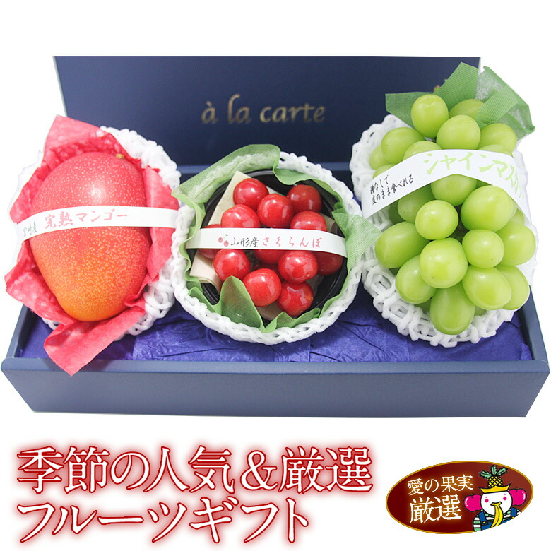 在庫一掃 さくらんぼ 1箱15粒入り 通販