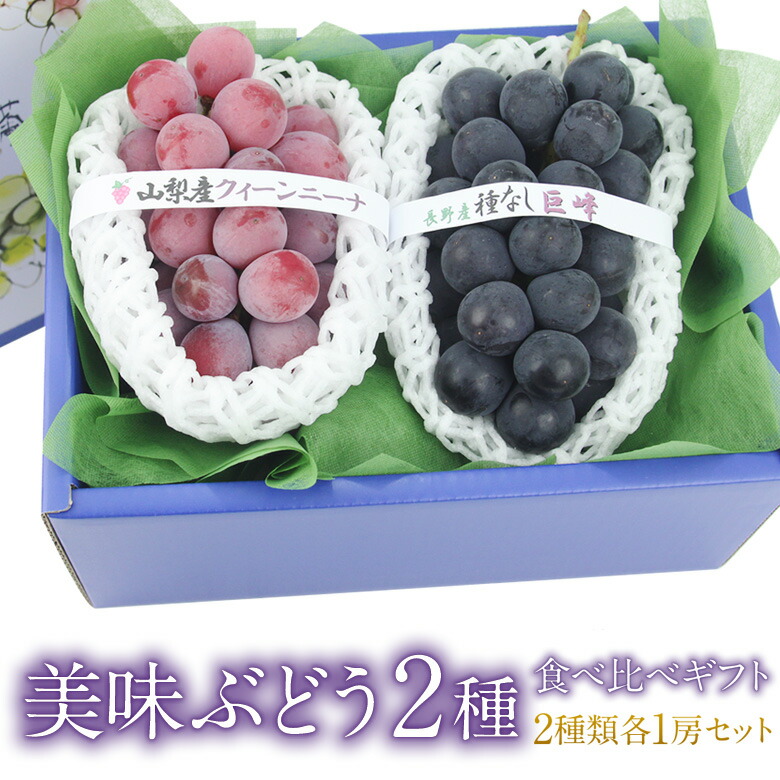 大贈1【まるで宝石箱！特別ギフトBOX】朝採りさくらんぼ【3L粒】 楽天市場】【宝石箱 さくらんぼ】1箱20粒入り 高糖度 フルーツ