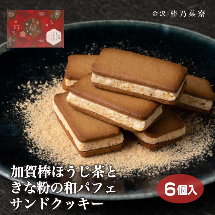 Amazon.co.jp: 明光製菓 ミックス餅 20個入 駄菓子 お菓子 餅飴