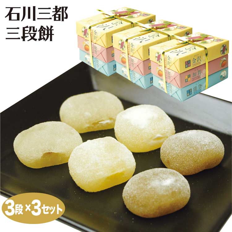 楽天市場】越中やま柿12個入×10箱 : あいの風