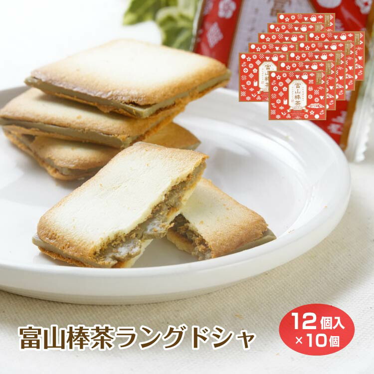 お茶菓子入れ 弁当容器 カフェキュートBOX 本体(茶) 廣川 | テイクアウト容器