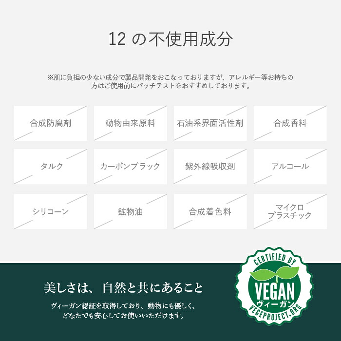 【お湯オフ カールキープ】 カラー マスカラ ビューラーいらず 敏感肌 カールキープ グレー ブラック ブラウン ブルー グリーン 黒 茶 青 緑 キープ 上向きまつげ パンダ目にならない ダマにならない 天然由来成分94% 日本製 楽天ランキング1位