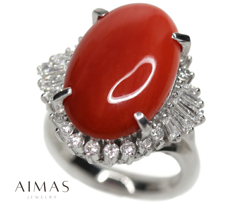 楽天市場】赤珊瑚 約13.8mm×9.9mm リング 16号 PT900 プラチナ