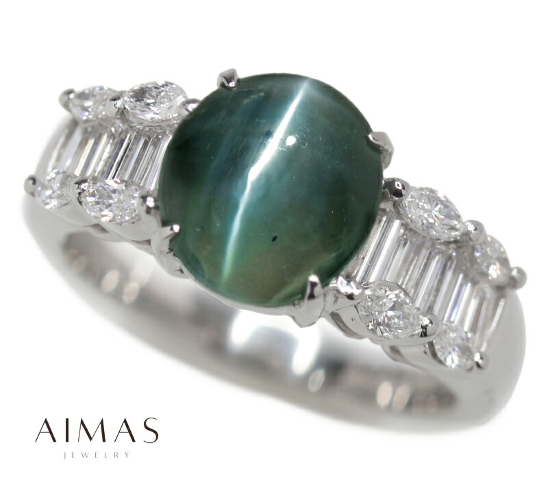 楽天市場】アレキサンドライト 2.06ct リング 14号 PT900 プラチナ