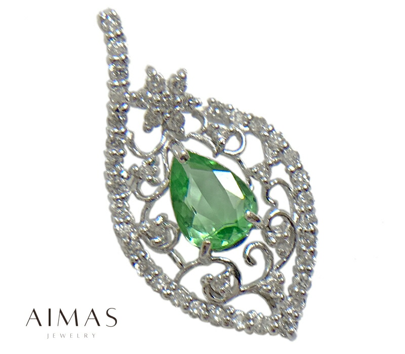 楽天市場】パライバトルマリン 0.38ct ペンダントトップ PT900