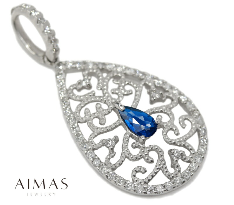 アフガナイト 0.13ct ダイヤモンド 0.35ct ペアシェイプ ティアドロップ アフガナイトペンダントトップ PT900 プラチナ 希少石 レアストーン【新品】【ジュエリー】【送料無料】RZJE.K