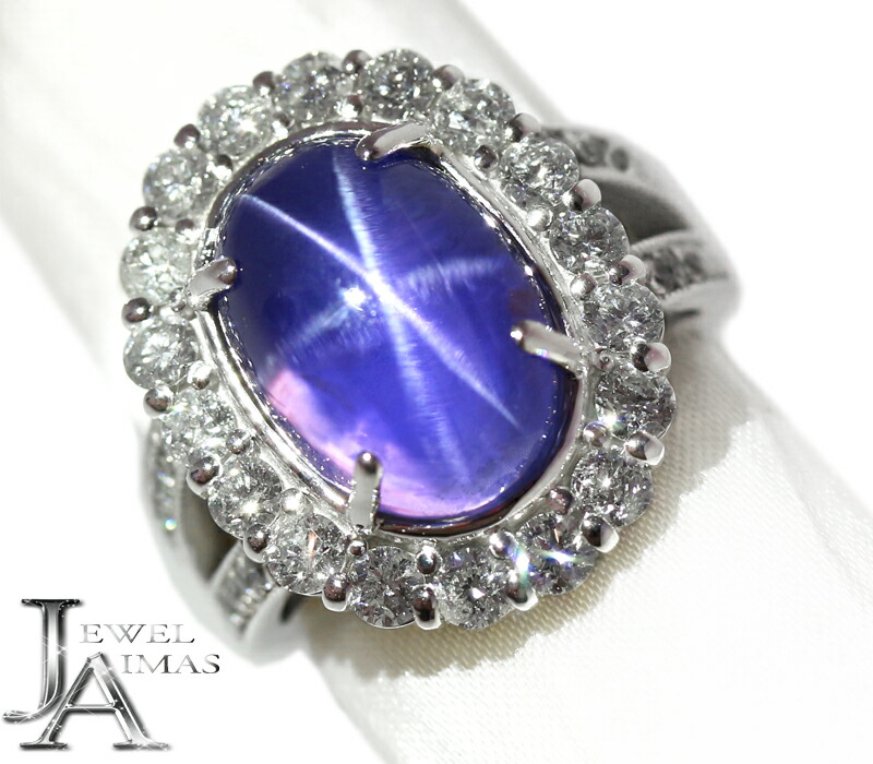 16/美品 Pt900 スターサファイア2.07ct ダイヤ リング 指輪 高品質 非加熱 ！ 5.98ct スターサファイア ダイヤモンド