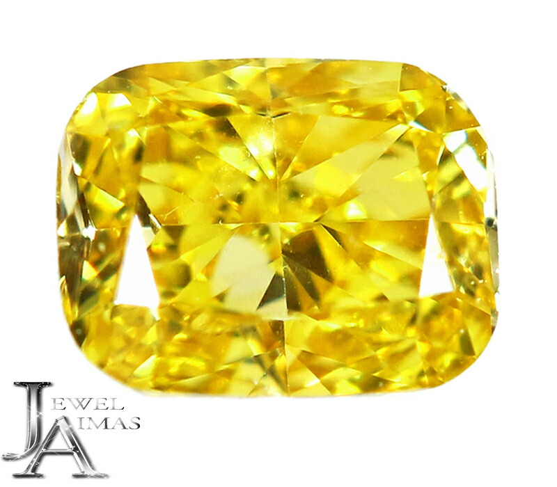 ファンシービビッドイエローダイヤモンド 0.163コンピュータ断層撮影法 (FANCY VIVID YELLOW SI1) ルース ◆ 座布団とり捨てる 金剛石ルース 金剛石ルース 4月誕生石 ＜ソート＞ 色石 金剛 裸石【ルース 貨物輸送無料】RZL.K【生産品への購入注文産業承ります】