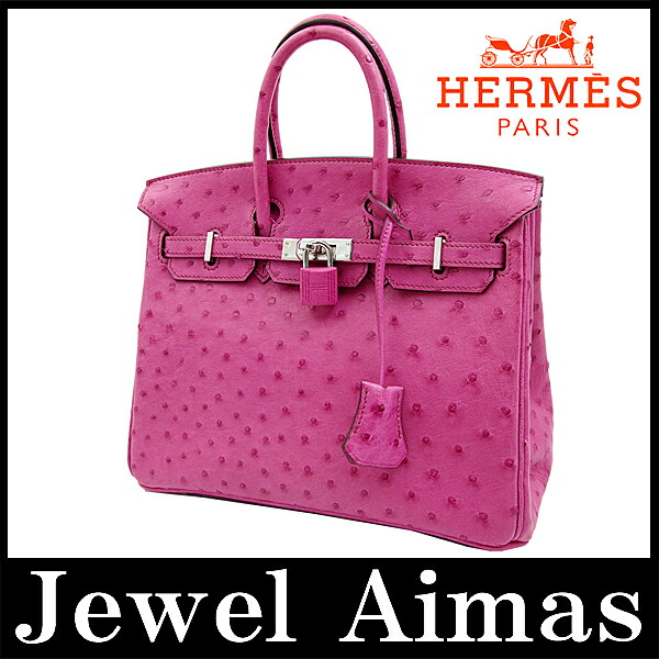 Jewel Aimas Hermes Birkin Handbags 25 Fuchsia Pink Silver Metal Hermes Birkin Handbags 25 Fuchsia Pink Silver Metal Ostrich Fuschia Leather