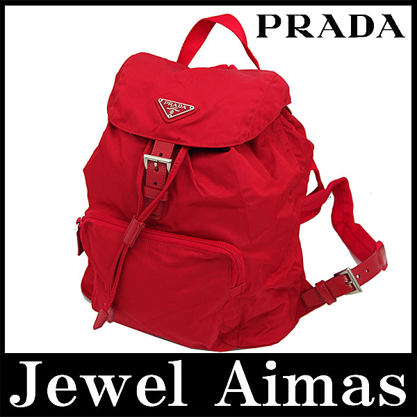 【楽天市場】【PRADA】 プラダ ナイロン リュック レッド 赤 リュックサック 男女兼用 ハンド バッグ B4650 【中古】：アイマス