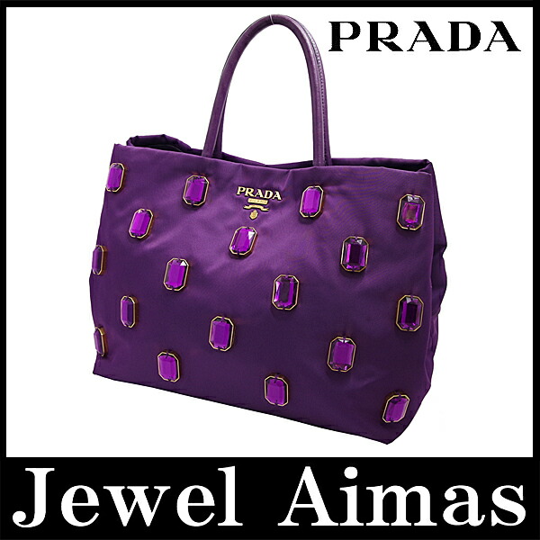 したものに PRADA - PRADA トートバッグ ビジューの通販 by じよん♡'s