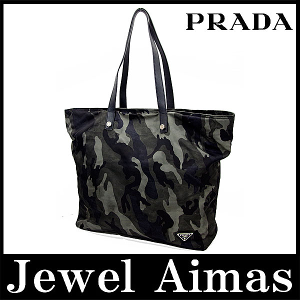 PRADA - 良品□PRADA/プラダ カモフラージュ柄 ロゴ入り シルバーピン