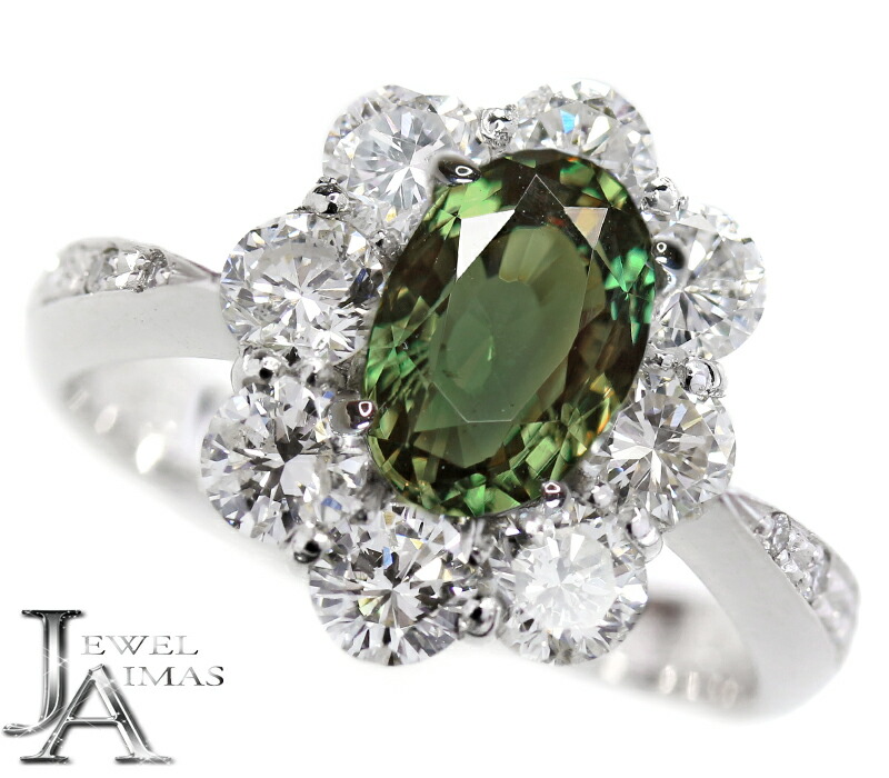 楽天市場】アレキサンドライト 0.55ct リング 7号 PT900