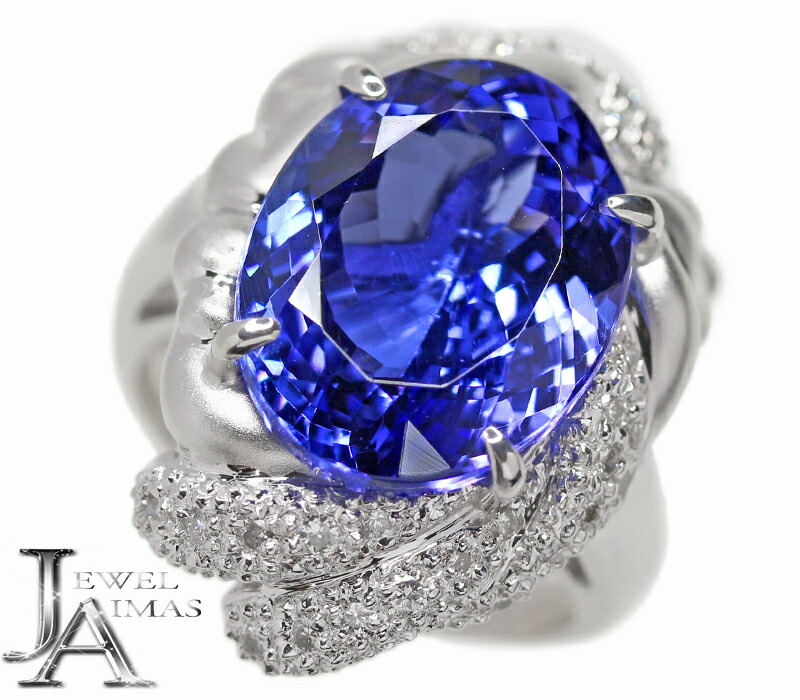 美品！タンザナイト　プラチナ　ダイヤ　リング 楽天市場】タンザナイト 3.02ct リング 10.5号 PT900 プラチナ