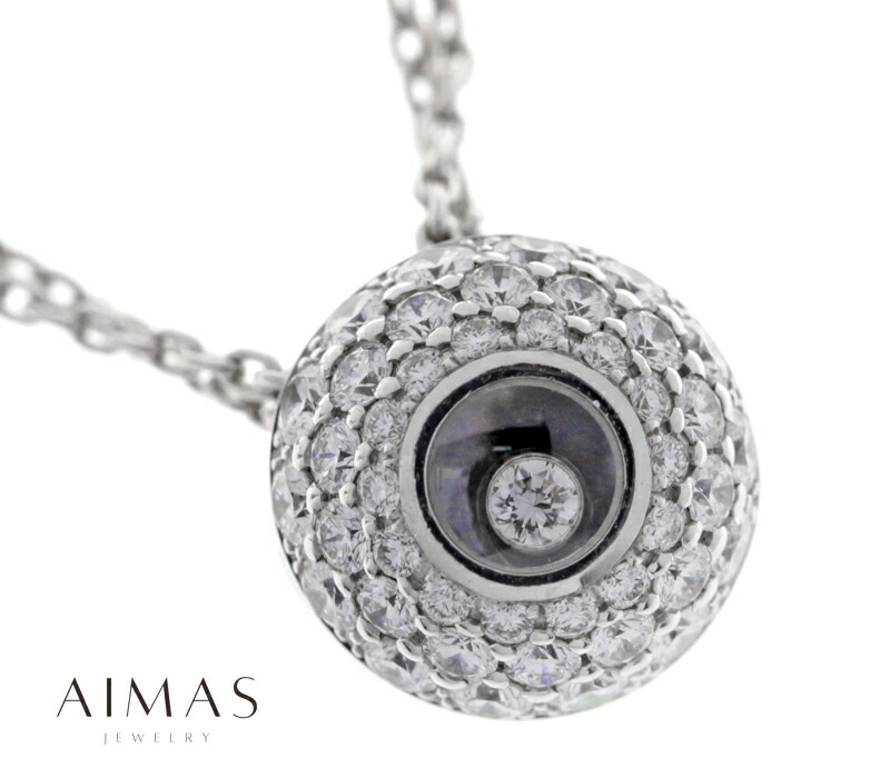 687★シルバーダイヤモンド★美品 resize_image.php?image=chopard