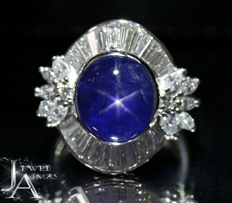 楽天市場】【ｾｰﾙ】ミャンマー産非加熱ブルーバイオレットサファイア