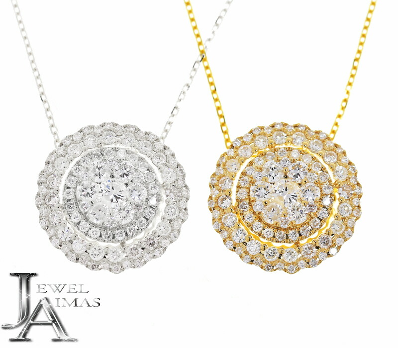 楽天市場】【２色から選べる♪】ダイヤモンド 1.5ct パヴェ 